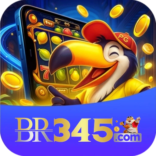 br345 Logo